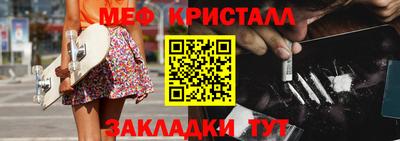 не бодяженный Бугуруслан