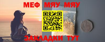 не бодяженный Бугуруслан