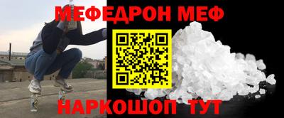 не бодяженный Бугуруслан