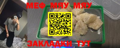не бодяженный Бугуруслан