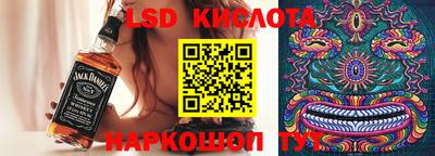 COCAINE Бузулук