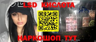 COCAINE Бузулук