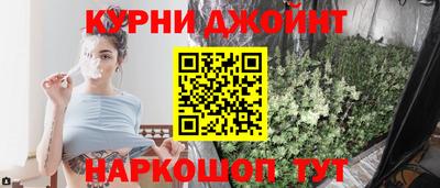 не бодяженный Бугуруслан