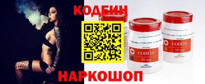 не бодяженный Бугуруслан