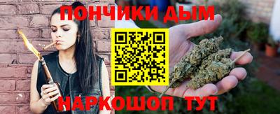 соль ск Будённовск