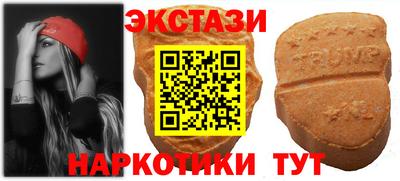 не бодяженный Бугуруслан
