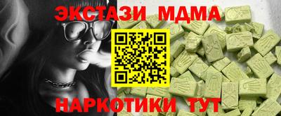 не бодяженный Бугуруслан