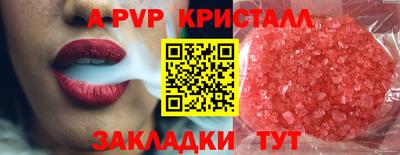 не бодяженный Бугуруслан