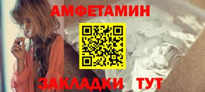 не бодяженный Бугуруслан