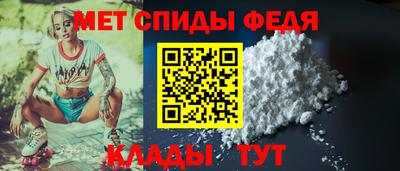 соль ск Будённовск