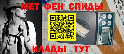 соль ск Будённовск
