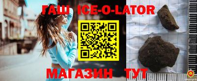 COCAINE Бузулук