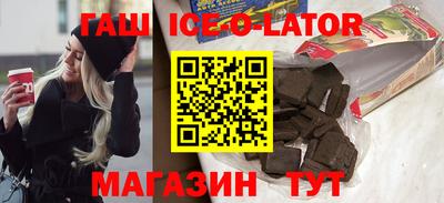не бодяженный Бугуруслан