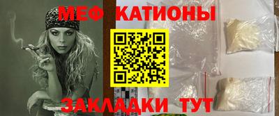 прущие грибы Кандалакша