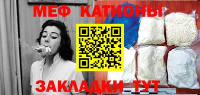 не бодяженный Бугуруслан